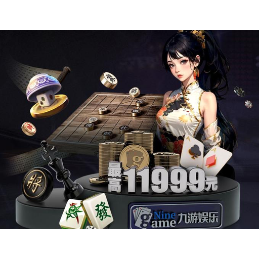 看球帝